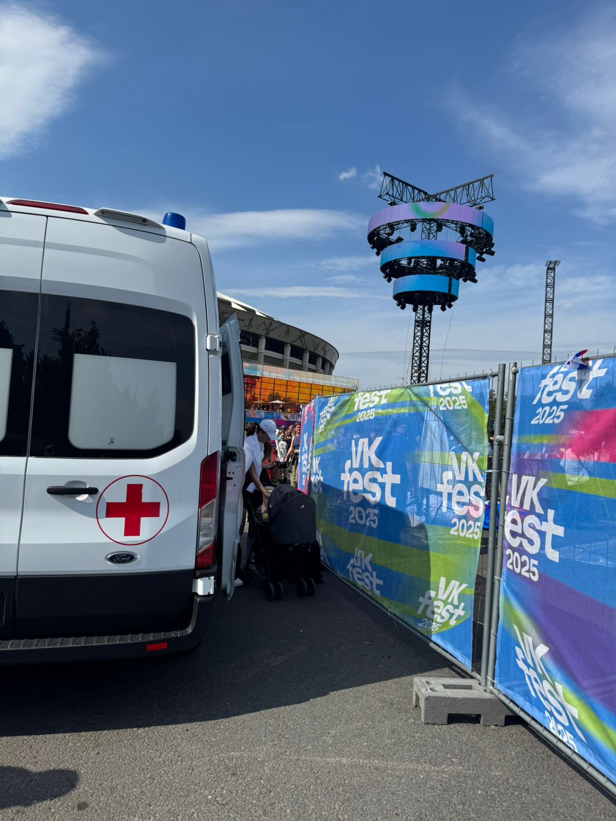 Скорая на фестивале