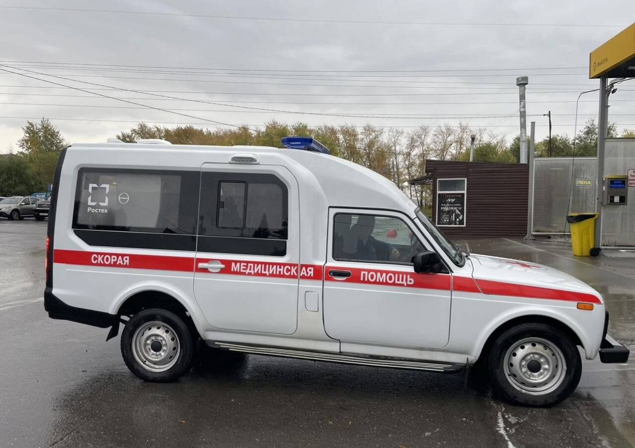 Выезд врача на дом